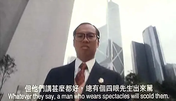 [1996][香港][运财至叻星][国语粤语中字][MKV][600MB][百度盘]