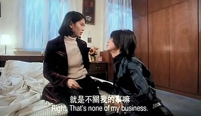 [1996][香港][运财至叻星][国语粤语中字][MKV][600MB][百度盘]