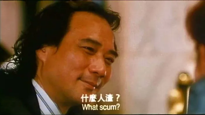 [1998][香港][职业大贼][国语_中英字幕][MKV][1.81GB][百度盘]