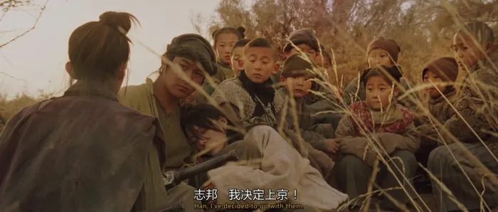 [2005][香港][七剑][国粤双语中字][MKV][4.60GB][百度网盘]