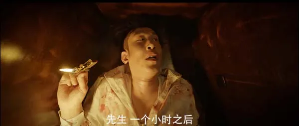 [中国大陆][2023][剧情][你猜我是不是英雄][国语中字][5.07G][百度网盘]