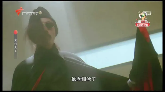 [1994][香港]《黑豹天下》[90云盘][动作][国语中字][1080i_TS_6.53G][BD][百度盘]