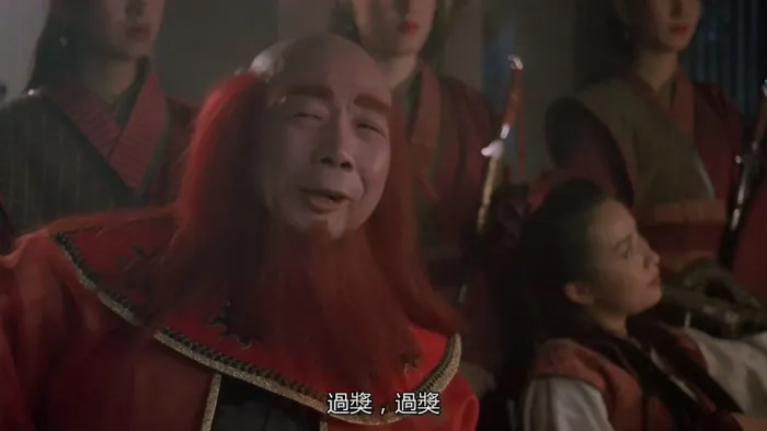 [1994][香港]《六指琴魔》[国语中繁][WEB-MKV_3.85G]