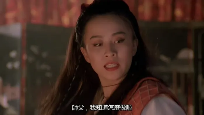 [1994][香港]《六指琴魔》[国语中繁][WEB-MKV_3.85G]