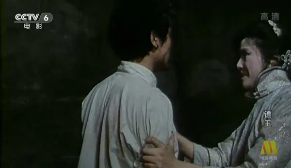 [1986][中国大陆]《镖王》[mkv/2.96G][720P][百度网盘]