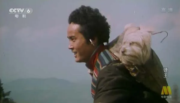 [1986][中国大陆]《镖王》[mkv/2.96G][720P][百度网盘]