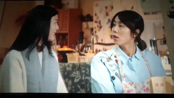 [2017][大陆]《麻烦家族餐》超高清HD.1080P.TSMP4] [百度盘]