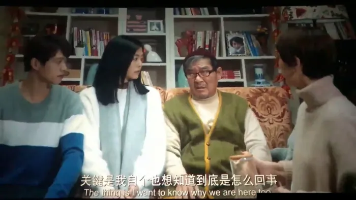 [2017][大陆]《麻烦家族餐》超高清HD.1080P.TSMP4] [百度盘]