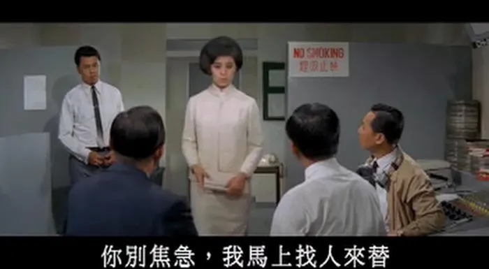 [1967][香港邵氏]《青春鼓王》[国语中字][720p_MKV_469.5M]