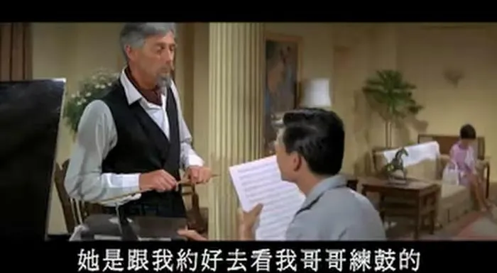 [1967][香港邵氏]《青春鼓王》[国语中字][720p_MKV_469.5M]