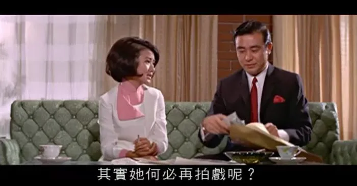 [1970][香港邵氏]《杀机》[720p_MKV][国语中字]