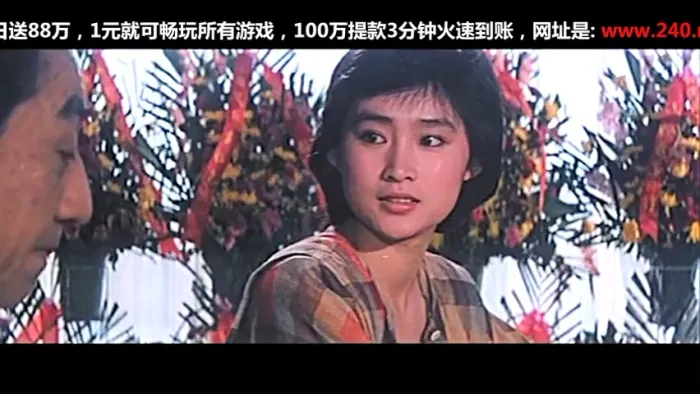 [1984年][香港电影]《笑匠》[720P高清MKV_1.1G][陶大伟_孙越][百度盘]