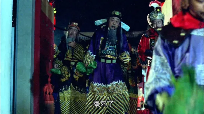 [1990][香港]《七侠五义之五鼠闹东京》[国语中字][mp4_MKV_1.94G]