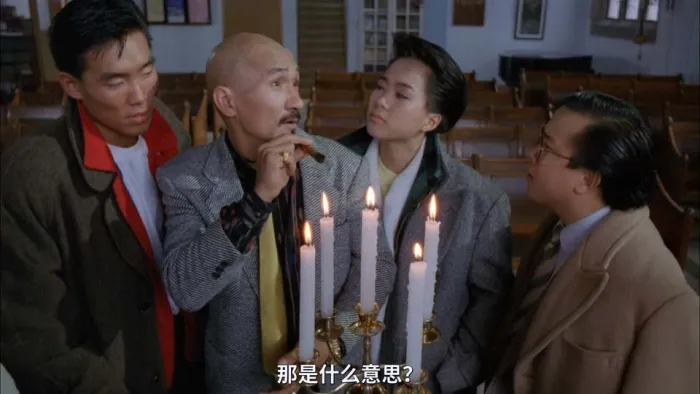 [1985][香港]《横财三千万》[喜剧[徐小凤_麦嘉_林青霞_郑浩南][国粤双语繁体字幕][MKV5.64G][1080P高清修复版]