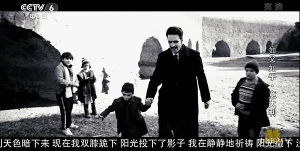 [2014][意大利]《如父如子》[国语中字][4.92GB][ 百度网盘]