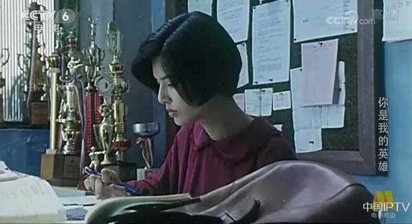 [1996][中国大陆]《浪漫风暴》[国语中字][5.21GB][ 百度网盘]