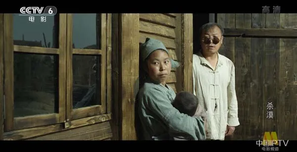 [2015][中国大陆]《杀漠》[5.01GB][百度网盘]