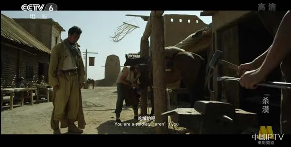 [2015][中国大陆]《杀漠》[5.01GB][百度网盘]