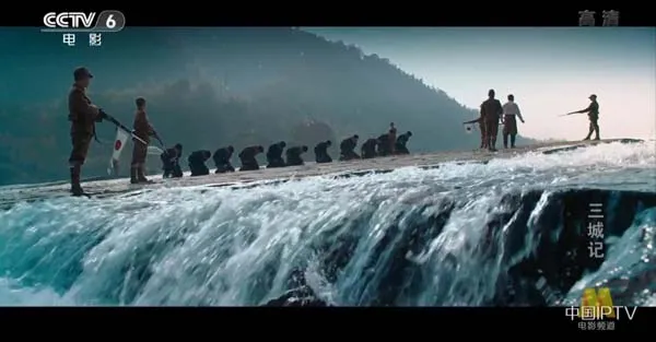 [2015][中国大陆]《三城记》[6.63GB][百度网盘]