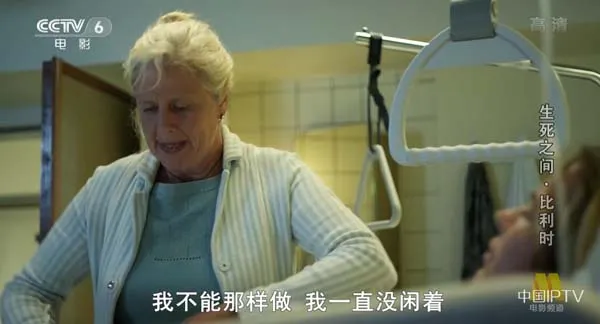 [2022][比利时]《生死之间》[5.31GB][百度网盘]