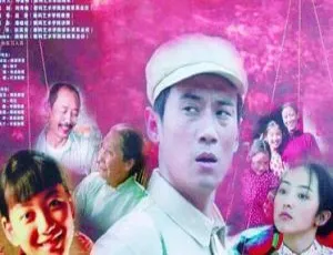 2008 中国大陆高分影片《生死诺言》5.47GB 百度网盘资源速来