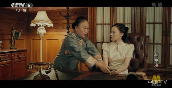 [2017][中国大陆]《神枪决》[5.19GB][百度网盘]