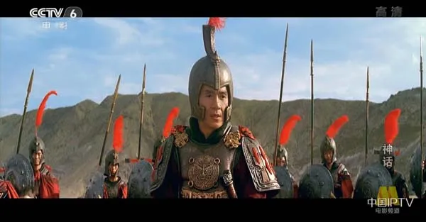 [2005][中国大陆]《神话》[6.17GB][百度网盘]
