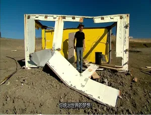 1080P无水印！《流言终结者》第九季12集英语中字 百度网盘资源-小文资源网