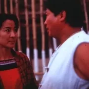 1996《阿金》[剧情/动作][中文字幕/全1集4.77G][百度下载]