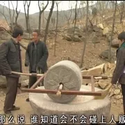 2003《法官老张轶事之审牛记》[剧情/喜剧][汉语普通话/全1集4.77G][百度下载]