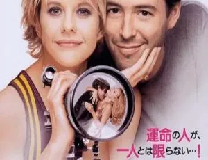 1994 香港经典《狼心不轨.淫狼心》国语中字未删减完整修复版 858MB 百度网盘资源
