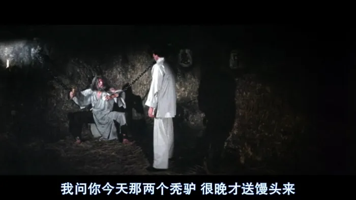 [1976][香港][少林木人巷][国粤双语中字][MKV][1.50GB][百度网盘]