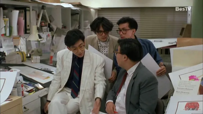 [1989][香港][我爱唐人街][国语无字][RMVB][372MB][百度网盘]