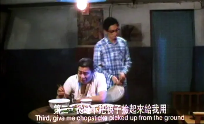[1994][香港][冷血人狼_Bloody Beast][国粤双语中字][MKV][700MB][百度网盘]