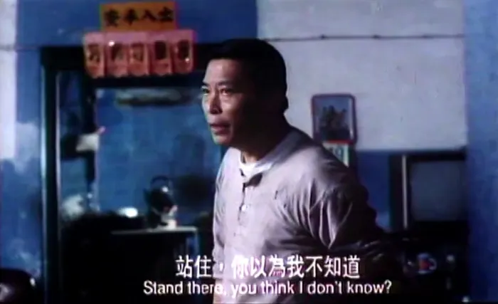 [1994][香港][冷血人狼_Bloody Beast][国粤双语中字][MKV][700MB][百度网盘]