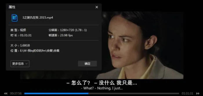 系列电影《我唾弃你的坟墓》5部(1978-2019)高清/英语中字/视频合集【迅雷云网盘下载】