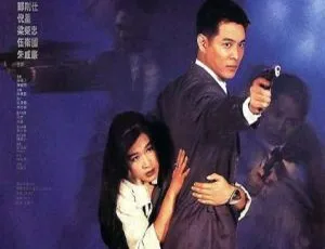 1994 香港经典动作喜剧《中南海保镖》超清蓝光修复 国粤双语 特效中英文双字