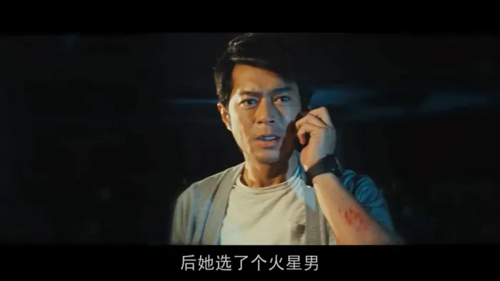 [2014][香港]《单身男女》[粤国双语中字][古天乐_杨千嬅_高圆圆_周渝民][mkv_604m]