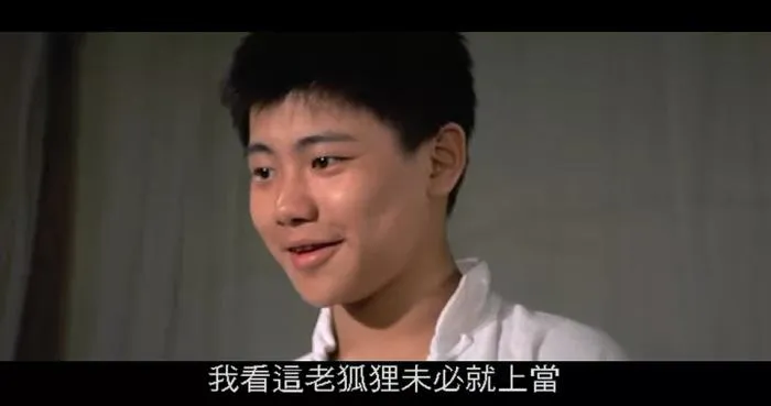 [1976][香港邵氏]《丁一山》[国语中字][720p_MKV_430M]
