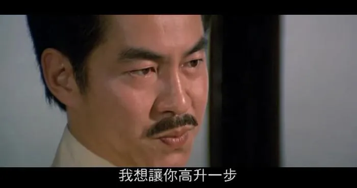 [1976][香港邵氏]《丁一山》[国语中字][720p_MKV_430M]