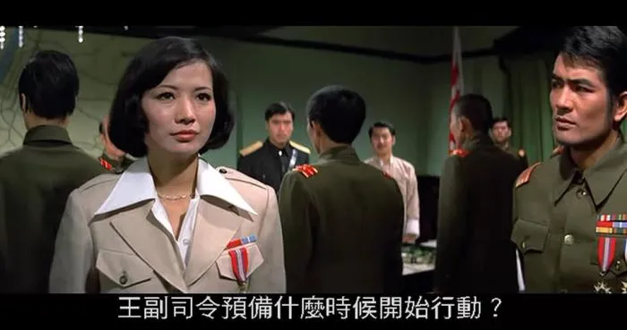 [1976][香港邵氏]《丁一山》[国语中字][720p_MKV_430M]