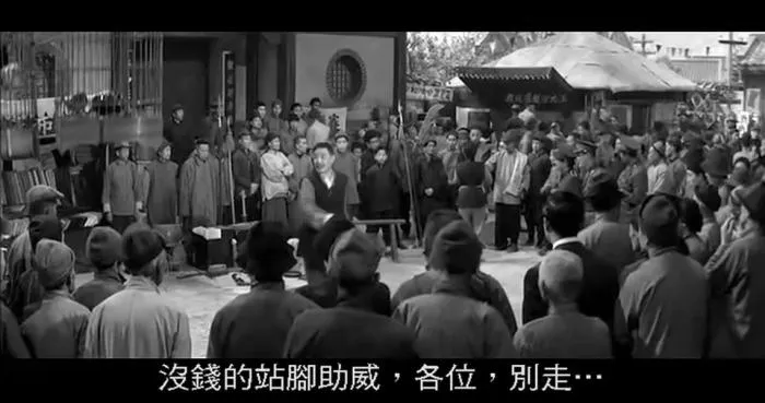 [1964][香港邵氏]《故都春梦》[720p_MKV][国语中字]