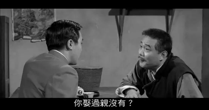 [1964][香港邵氏]《故都春梦》[720p_MKV][国语中字]