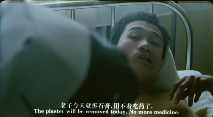 [1998][大陆]《关于爱的故事》[国语中字][MP4_2.06G][高虎 _王群_赵平]