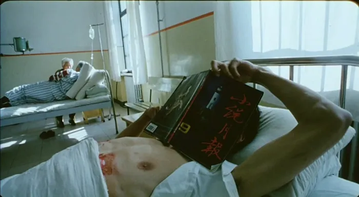 [1998][大陆]《关于爱的故事》[国语中字][MP4_2.06G][高虎 _王群_赵平]