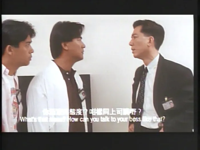[1990][香港]《绝桥智多星》[国语中字][mkv_4.03G][百度盘]