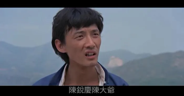 [1972][香港邵氏]《亡命徒》[国语中字][720p_MKV_387M][冒险_动作]