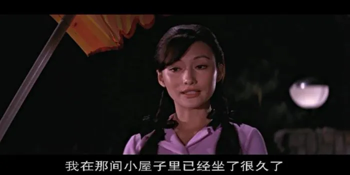 [1970][香港邵氏]《新不了情》[720p_MKV][国语中字]