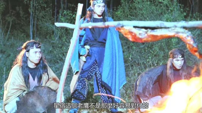 [1994][香港中国内地] 《新冷血十三鹰》[国语中字][HDTVrip.1080PX264.AAC.MKV_1.98G] [杨丽菁_李子雄]