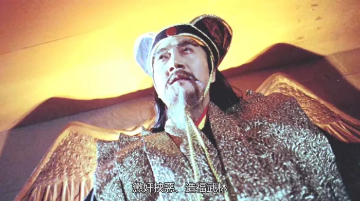 [1994][香港中国内地] 《新冷血十三鹰》[国语中字][HDTVrip.1080PX264.AAC.MKV_1.98G] [杨丽菁_李子雄]